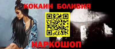 крисы Балаково