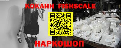 крисы Балаково
