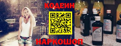 молекула духа Балашиха