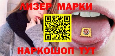крисы Балаково