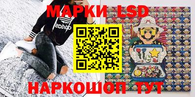 крисы Балаково