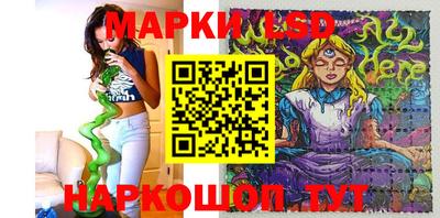 мефедрон VHQ Кудымкар