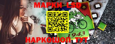 амфетамин Кудрово