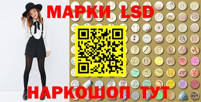 крисы Балаково