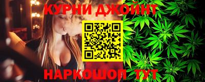 молекула духа Балашиха