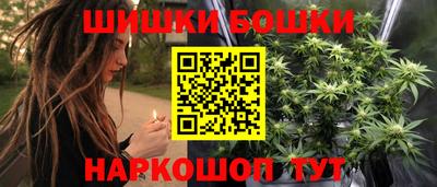крисы Балаково