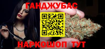 крисы Балаково