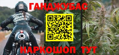 молекула духа Балашиха