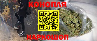 молекула духа Балашиха