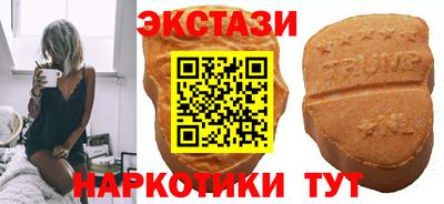 амфетамин Кудрово