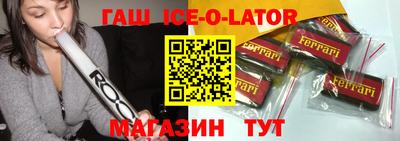 крисы Балахна