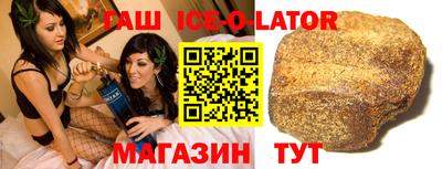 крисы Балахна