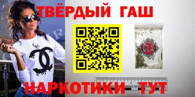 крисы Балахна
