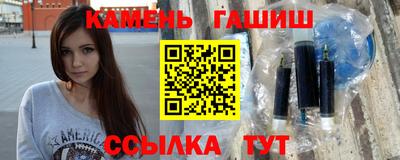 молекула духа Балашиха